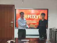 微信图片_20260211100356-1.jpg
