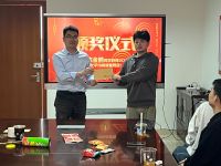 微信图片_20260211095506-1.jpg